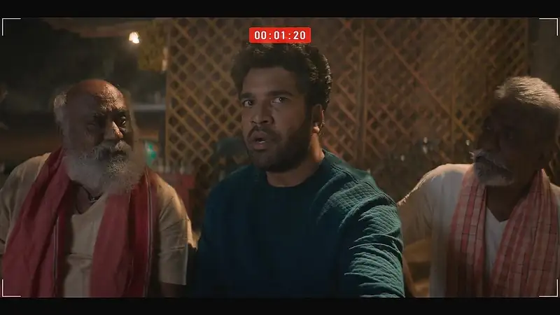 Athidhi Screenshot 1