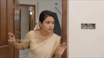 Valayam Screenshot 4