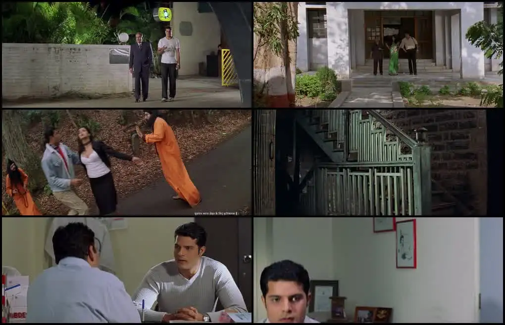 Khwahish Screenshot 2
