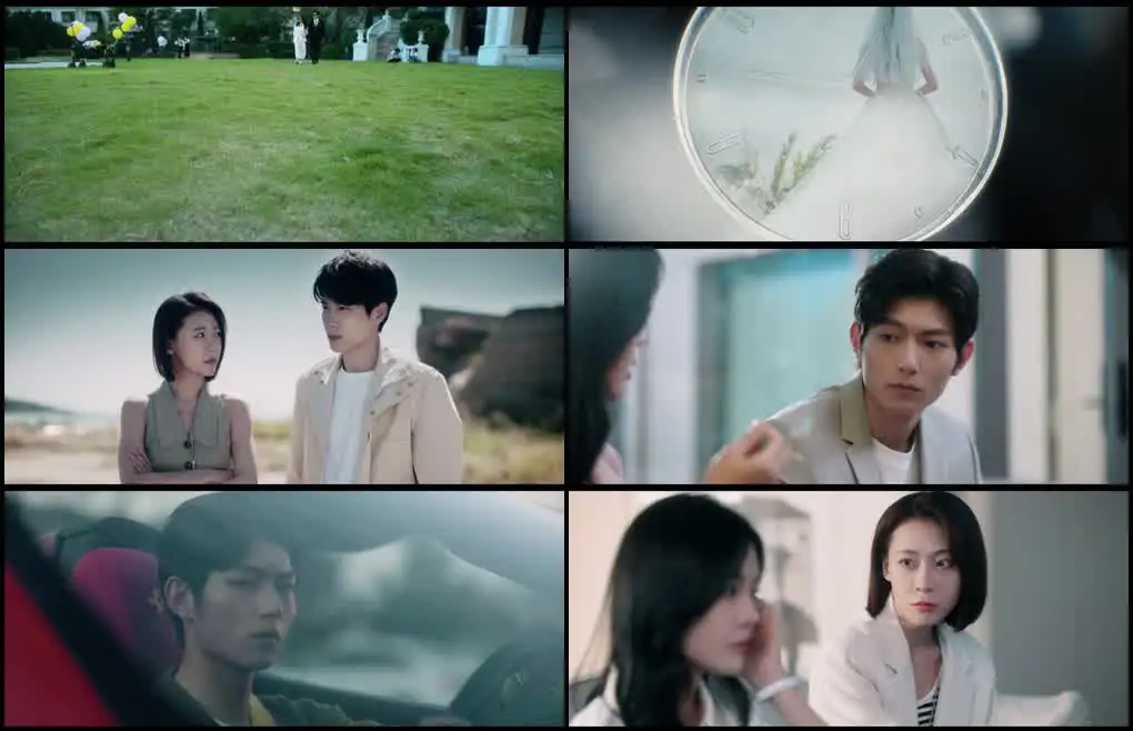 Present, Is Present Screenshot 1 Present, Is Present Screenshot 1