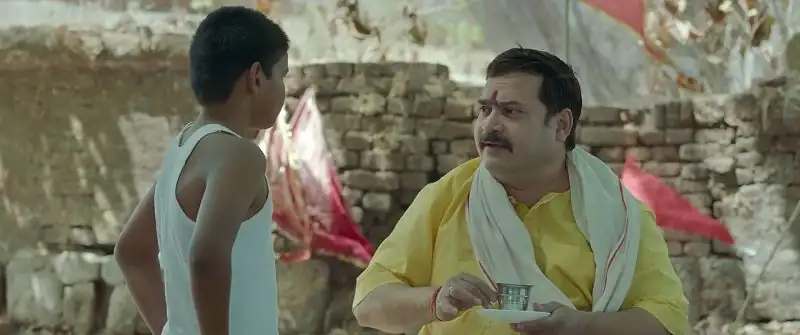 Bhagwan Bharose Screenshot 1