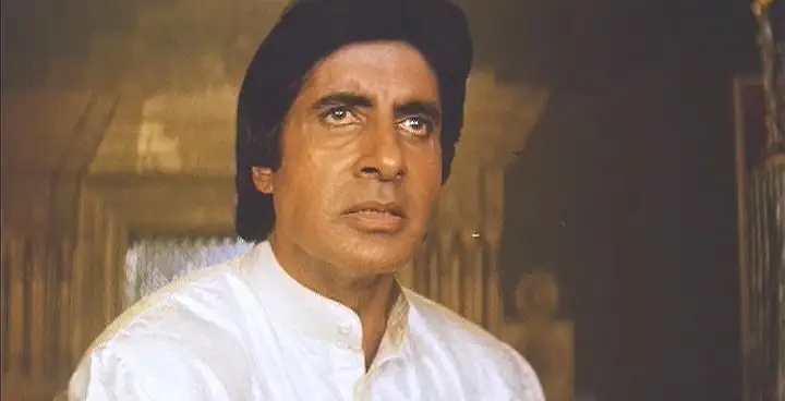 Jaadugar (जादूगर) Screenshot 5