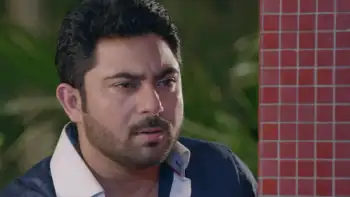 Amanush 2 Screenshot 1 Amanush 2 Screenshot 1