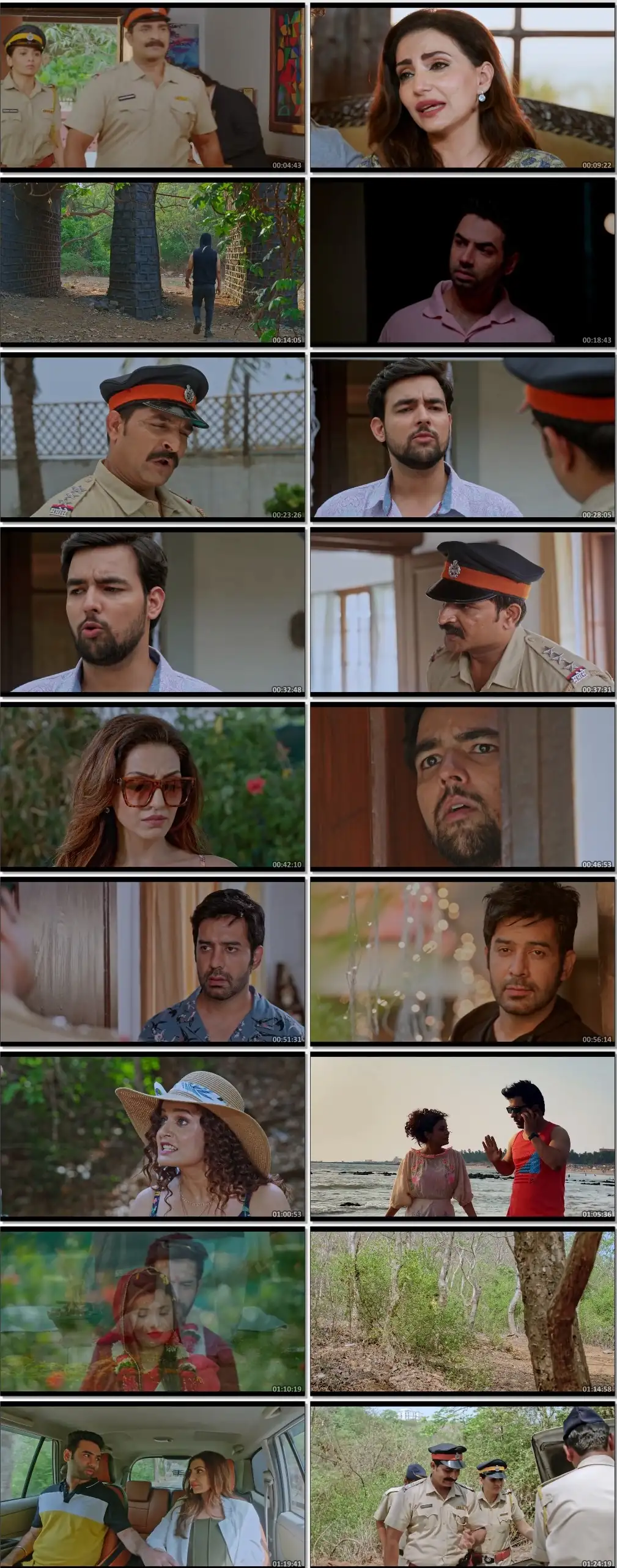 Shanaya An Unsolved Mystery Screenshot 1