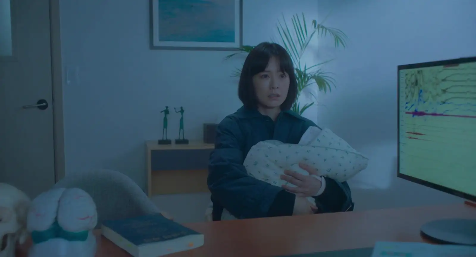 Sleep Screenshot 3