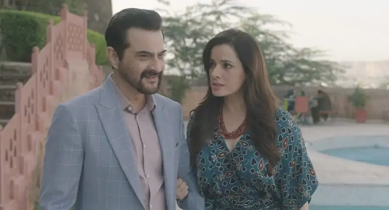 Made in Heaven Screenshot 4