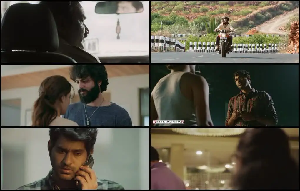 Mokshapatam Screenshot 1