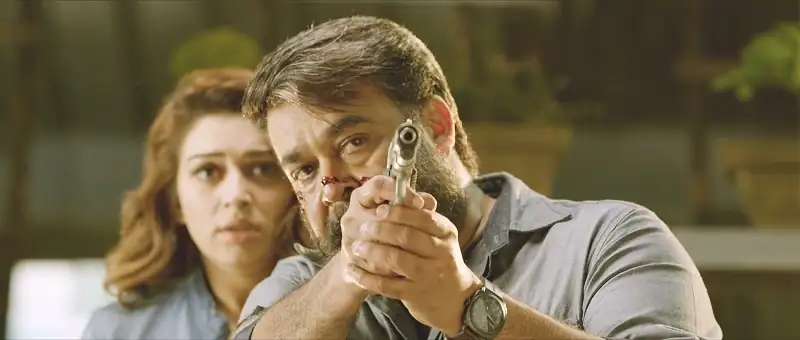 Kaun Hai Villain Screenshot 6 Kaun Hai Villain Screenshot 6