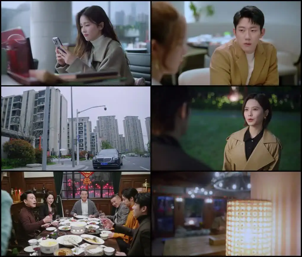 Only for Love Screenshot 1
