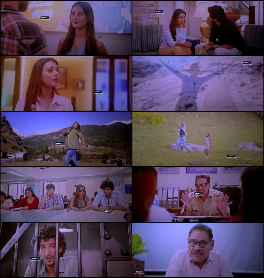 Dil Deewana Ho Gaya Screenshot 1 Dil Deewana Ho Gaya Screenshot 1