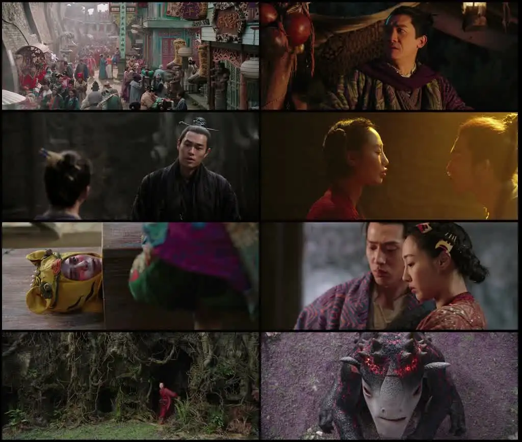 Monster Hunt 2 Screenshot 1