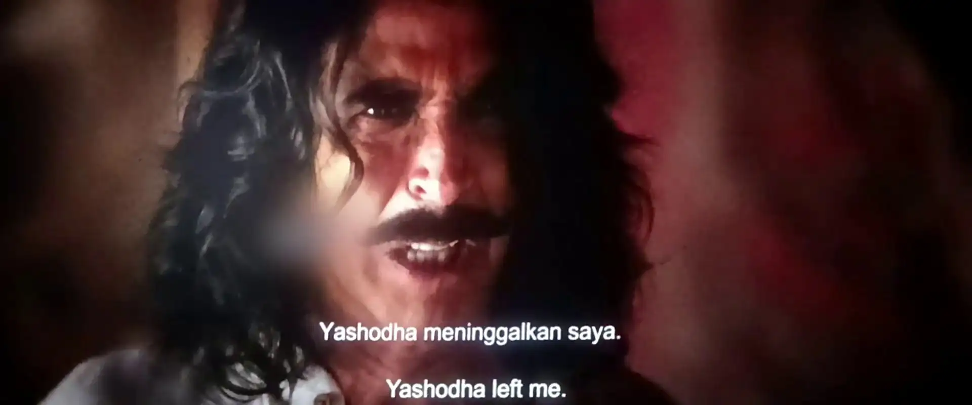 Bhooth Bangla Screenshot 6