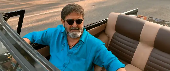 Pondicherry Screenshot 2