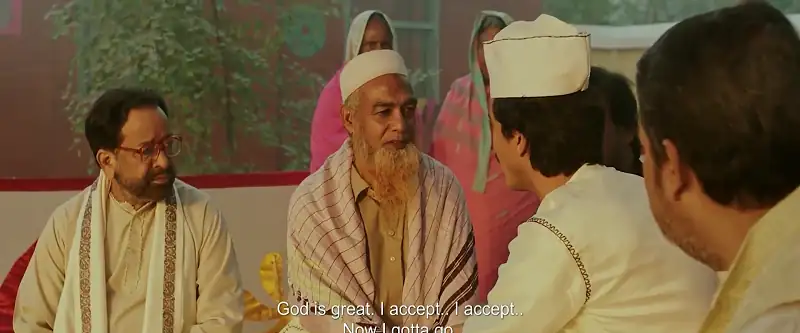 Damal Screenshot 4