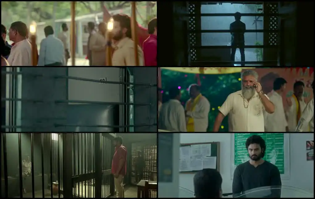 Maa Nanna Superhero Screenshot 1