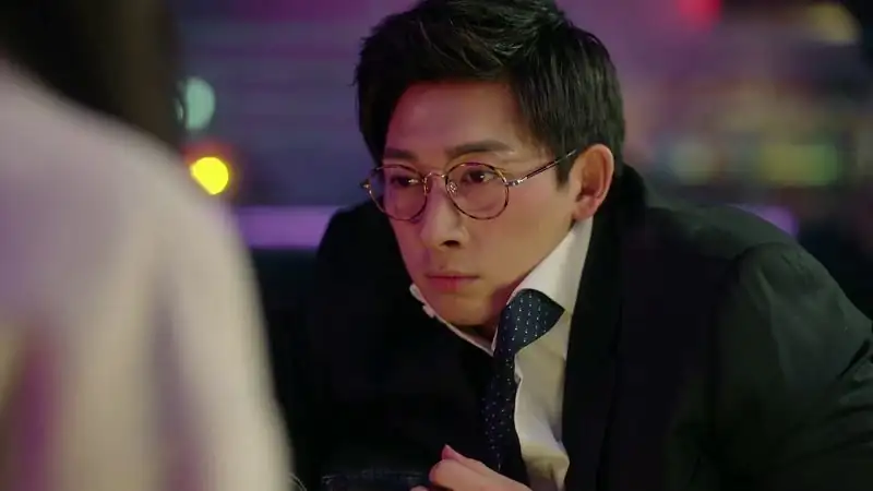 Poisoned Love Screenshot 3