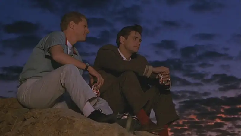The Truman Show Screenshot 3