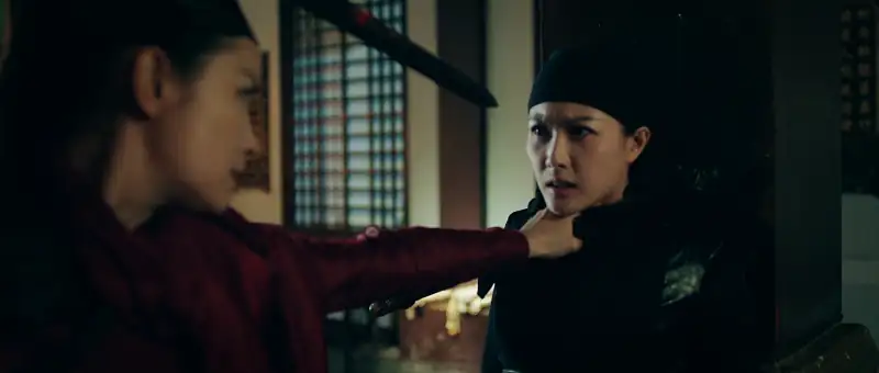 Detection of Di Renjie Screenshot 4
