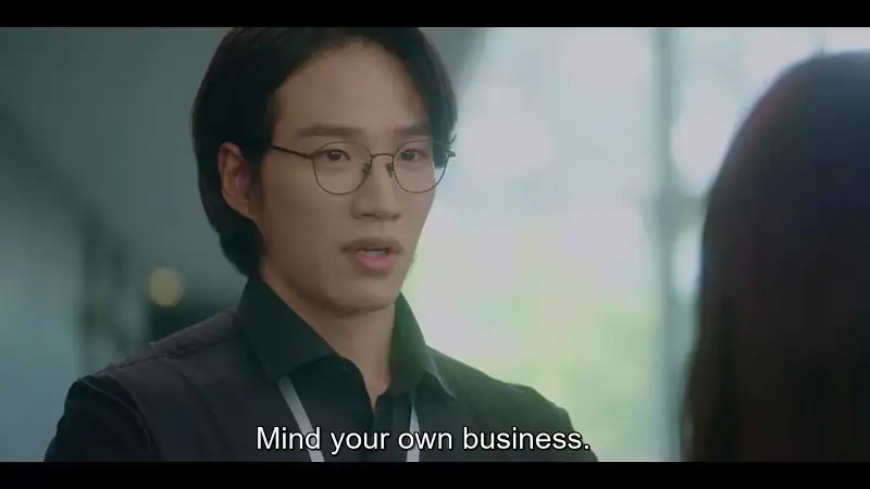 Please Don’t Date Him Screenshot 1