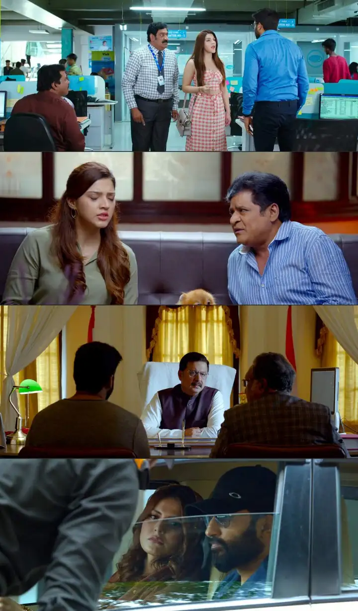 Chanakya Screenshot 7