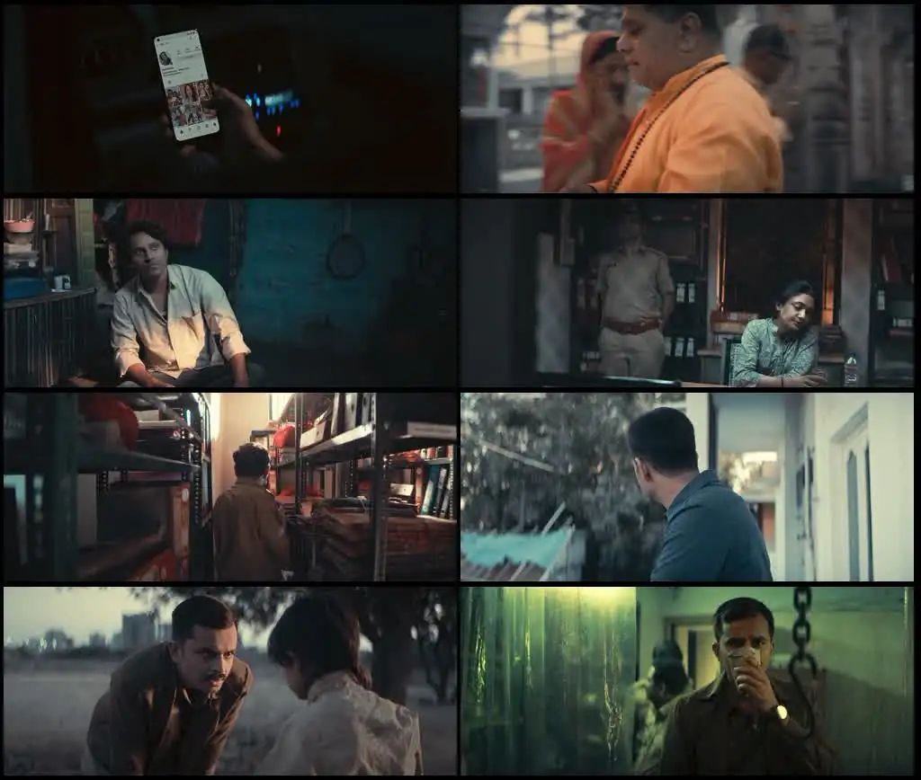 Jagat Screenshot 1 Jagat Screenshot 1