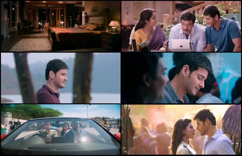 Brahmotsavam Screenshot 1