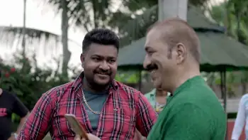 My Dear Sir Screenshot 2