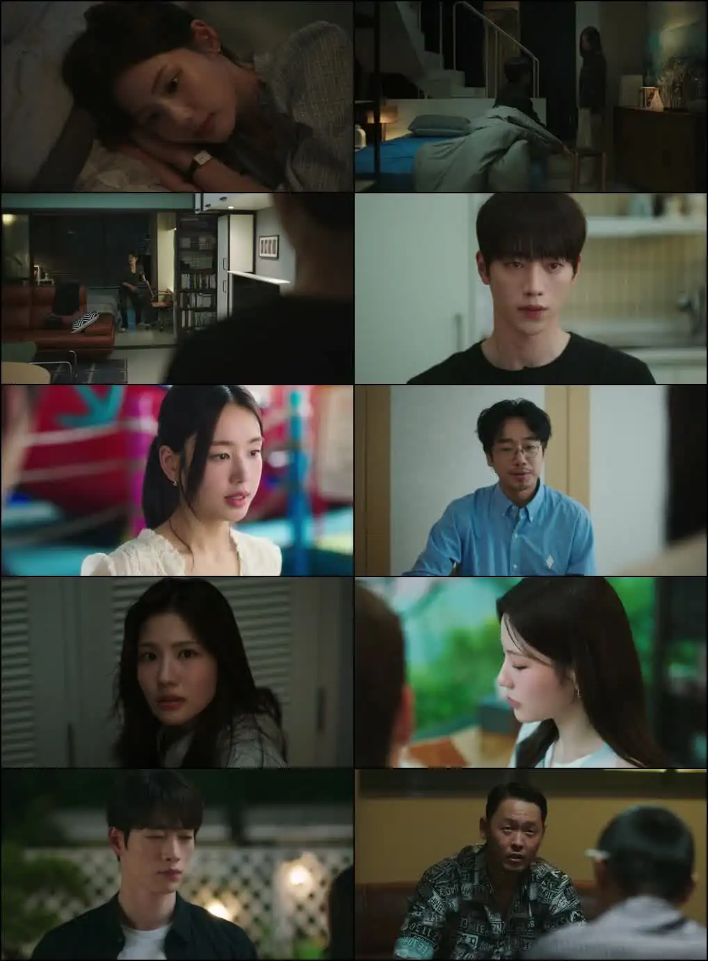 A Love Other Than Yours Screenshot 1