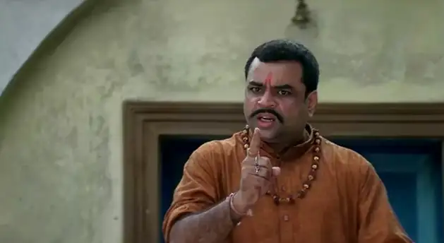 Aanch Screenshot 6