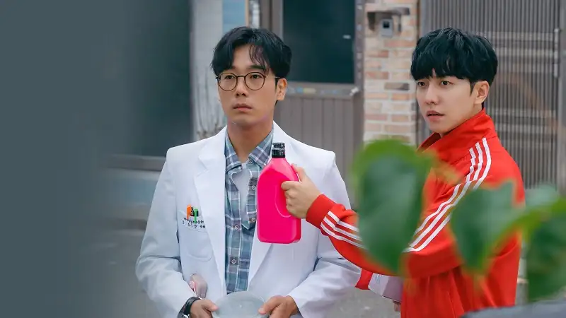 The Law Cafe Screenshot 1