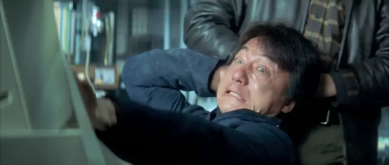 The Accidental Spy Screenshot 2