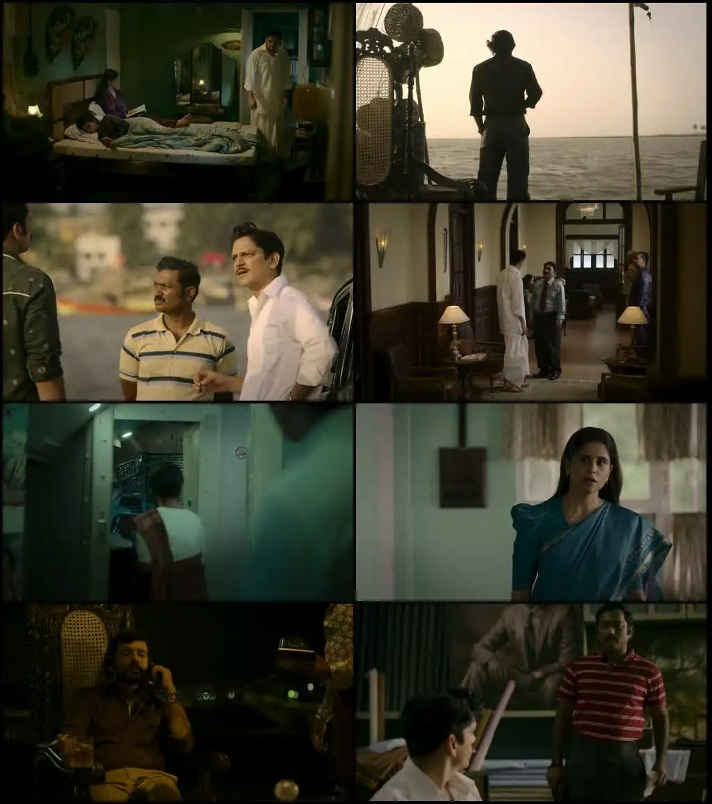 Matka King Screenshot 1 Matka King Screenshot 1