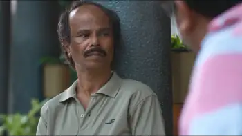 #Home Screenshot 1