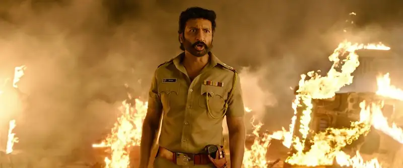 Bhimaa Screenshot 3