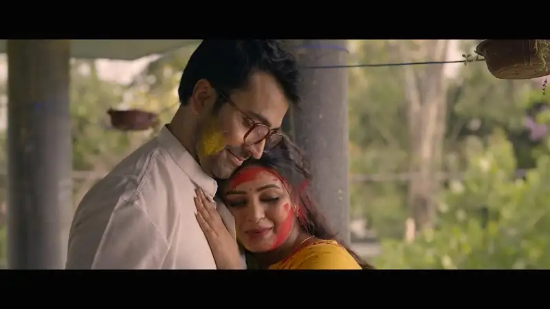Fatafati Screenshot 3