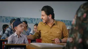 Sarpanchi Screenshot 1