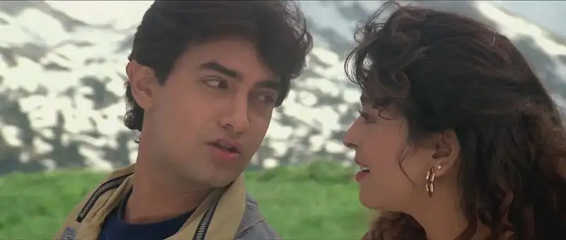 Ishq Screenshot 5