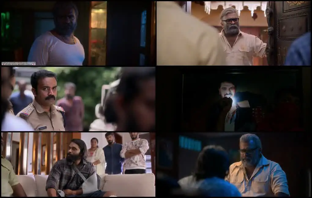 Gumasthan Screenshot 1