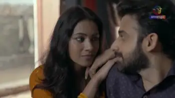 Naam Gum Jayega Screenshot 3