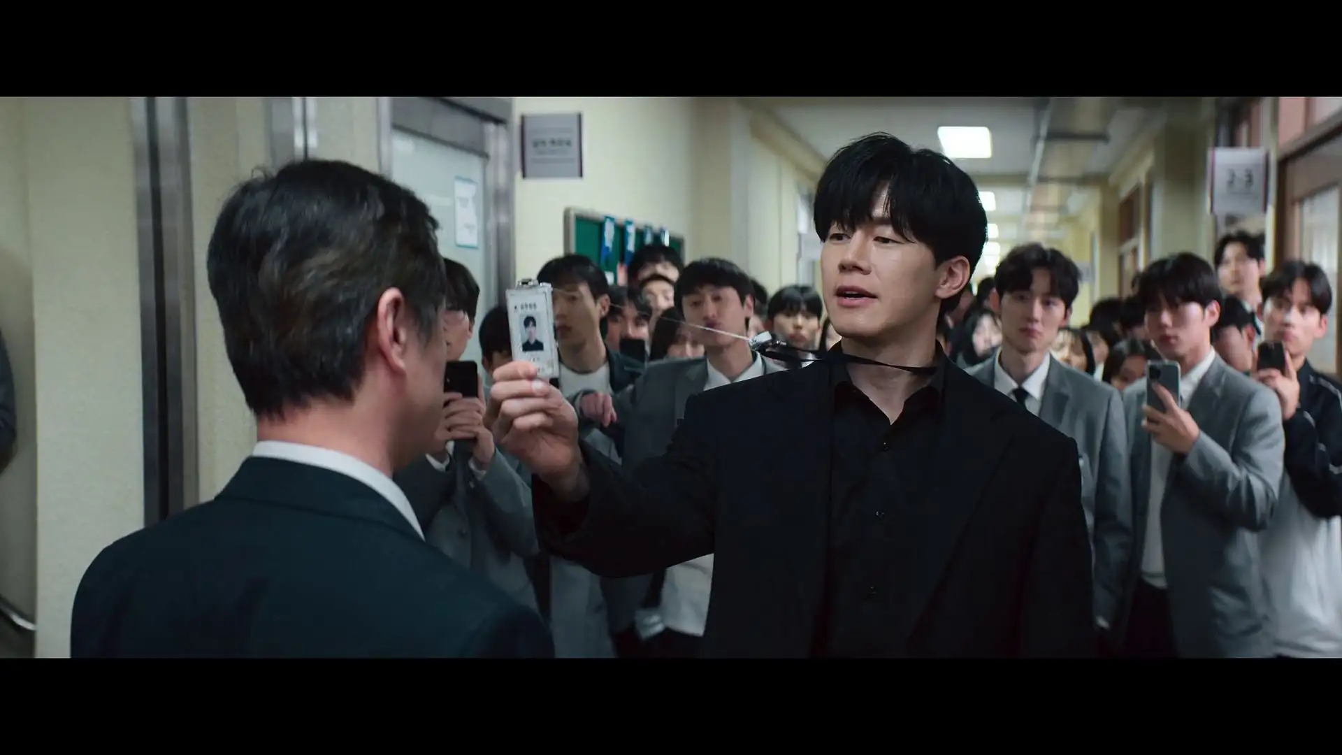 Teach You a Lesson Screenshot 1