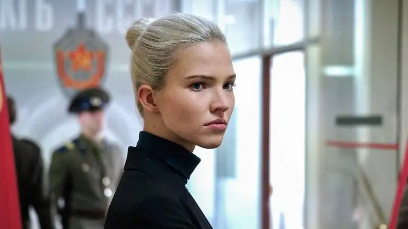Anna Screenshot 1