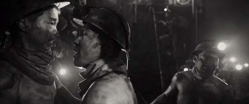 The Battleship Island Screenshot 1