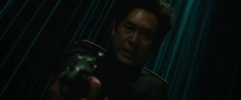 Phantom Screenshot 6