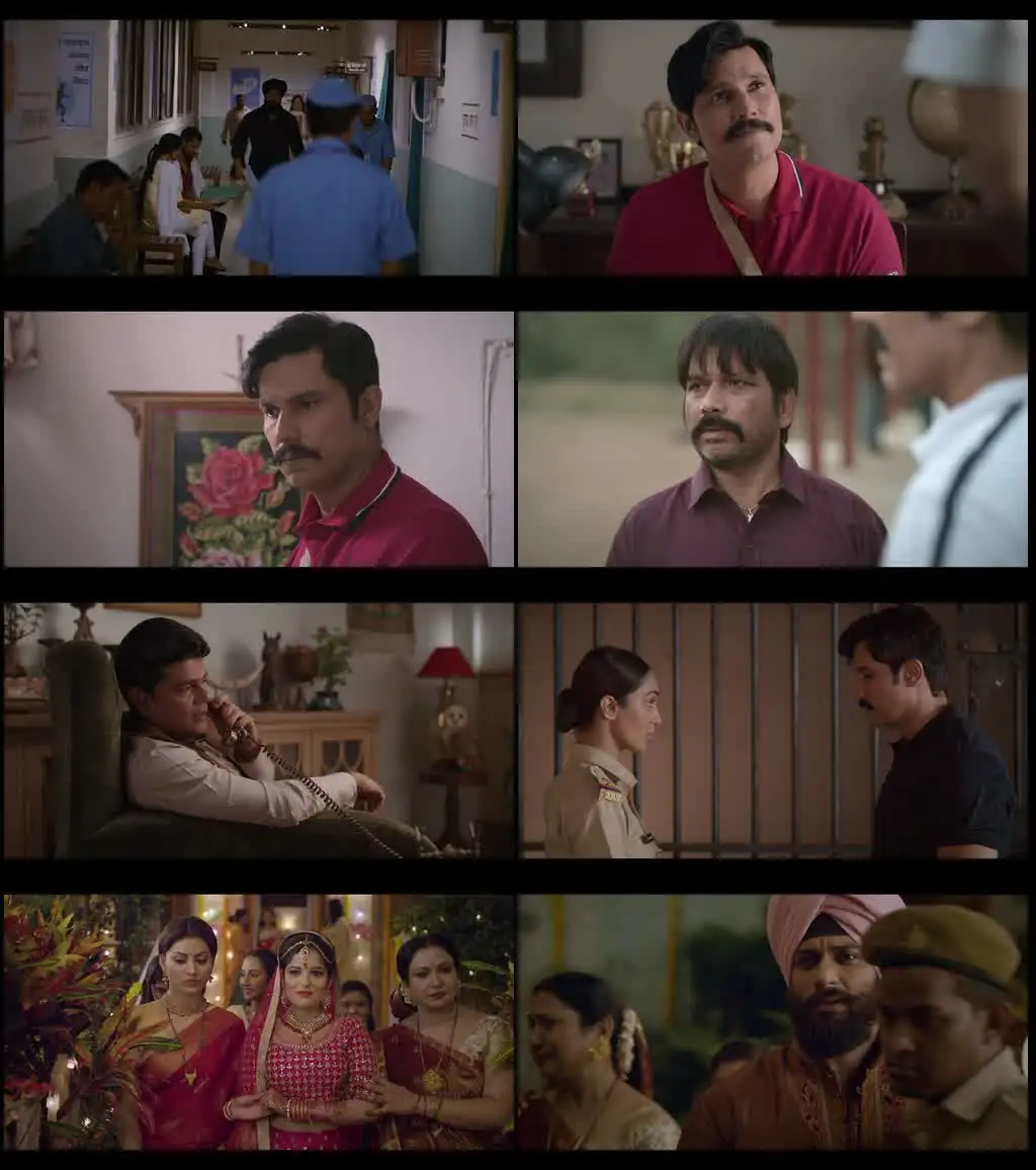 Inspector Avinash Screenshot 1