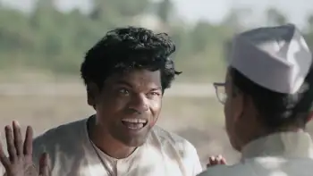 Ek Daav Bhootacha Screenshot 4 Ek Daav Bhootacha Screenshot 4