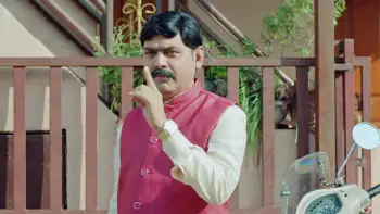 Ek Daav Bhootacha Screenshot 2 Ek Daav Bhootacha Screenshot 2