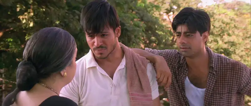 Dum Screenshot 1