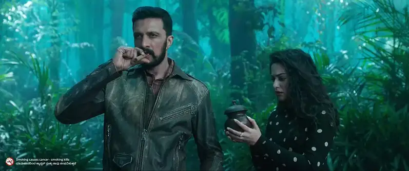 VR (Vikrant Rona) Screenshot 6