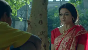 Bhootpori Screenshot 2