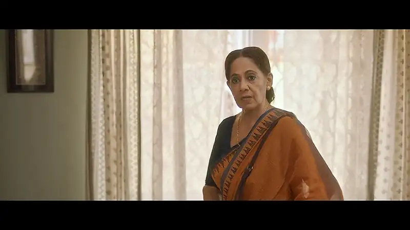Boudi Canteen Screenshot 1